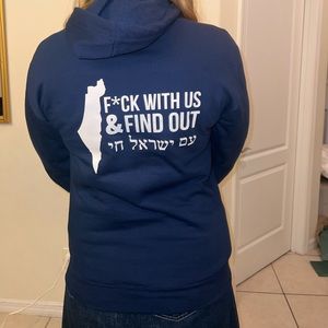 Am Yisrael Chai Israel Sweater